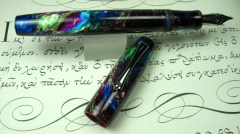 Balladeer in Wizard's Mist Lava Explosion alumilite - Medium size