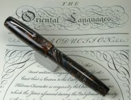 Balladeer in Copper Ore Lava Lamp #30 alumilite and Black Ebonite, with 2 nibs!